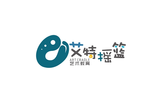艾特搖籃藝術教育品牌LOGO設計