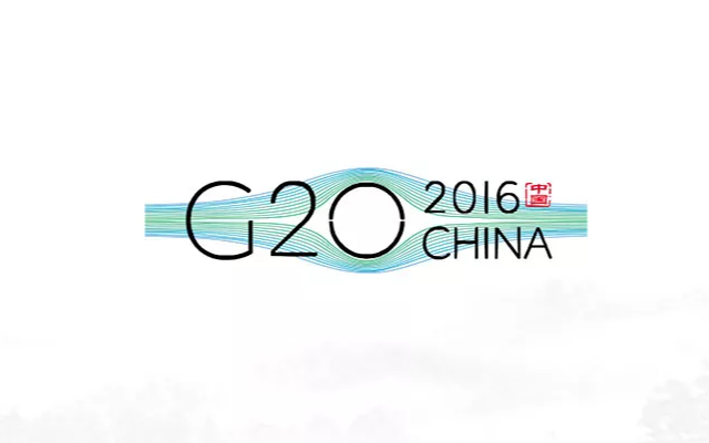 杭州伴手禮G20品牌設計