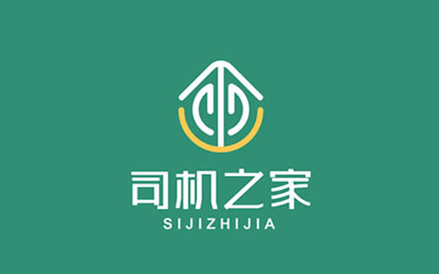 司機之家品牌全案策劃