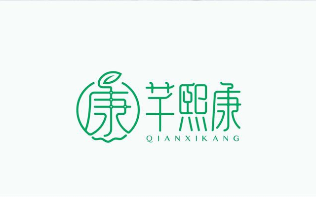 芊熙康美容會所品牌策劃