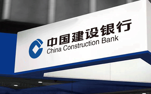 建設銀行品牌策劃