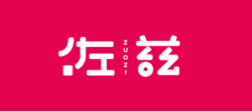 上海十大品牌設計公司排行榜十大品牌-佐茲