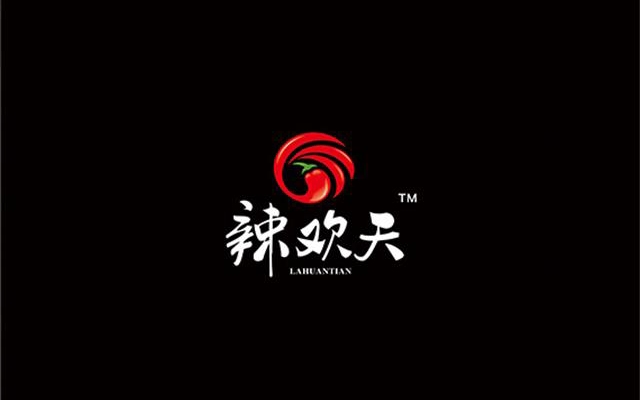 辣歡天餐飲品牌設計