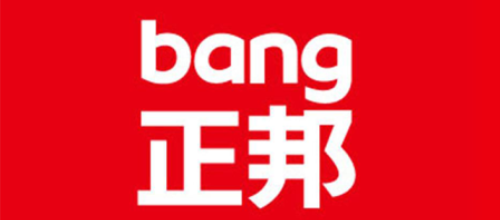 上海十大品牌設計公司排行榜十大品牌-正邦設計
