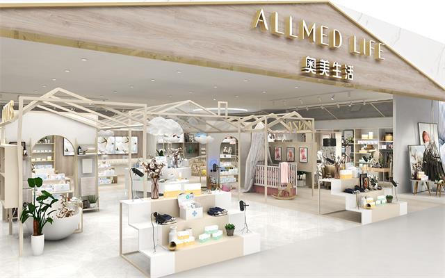 AM LIFE專賣店設計