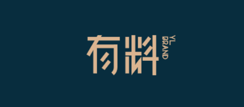 深圳VI設計公司推薦十大品牌-有料