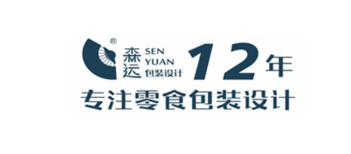 鄭州vi設計公司排名前十強十大品牌-森遠