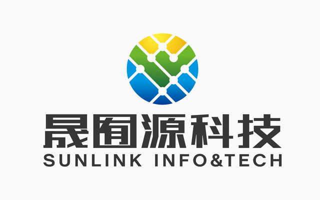 晟囿源物流公司品牌設計