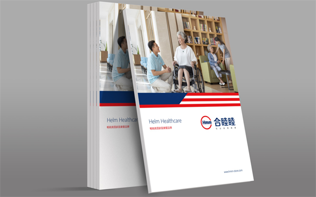 合睦睦——老年家具康復品牌策劃