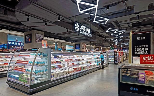 盒馬鮮生精品超市空間設計