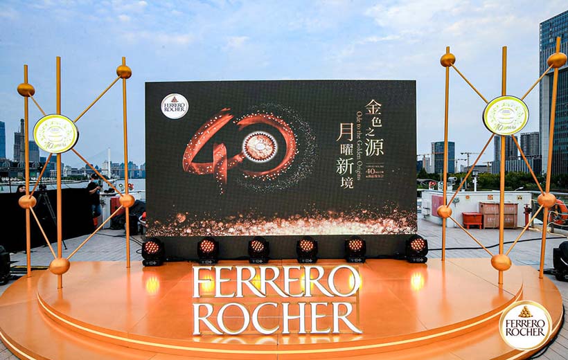 FERRERO ROCHER 40周年慶典