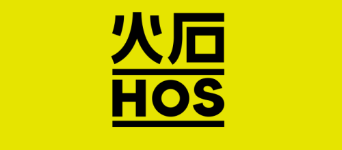 杭州品牌策劃公司排行榜十大品牌-杭州火石策劃