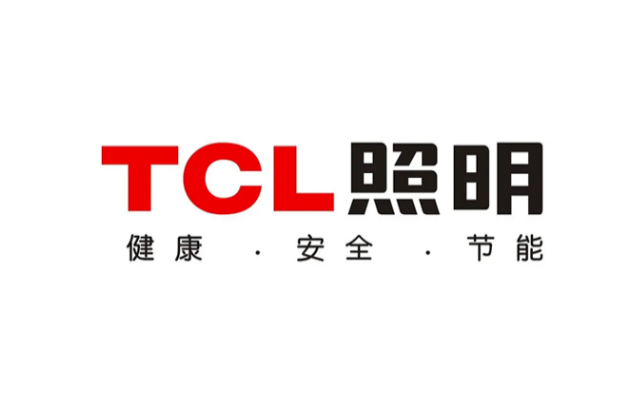 TCL商業照明品牌畫冊設計