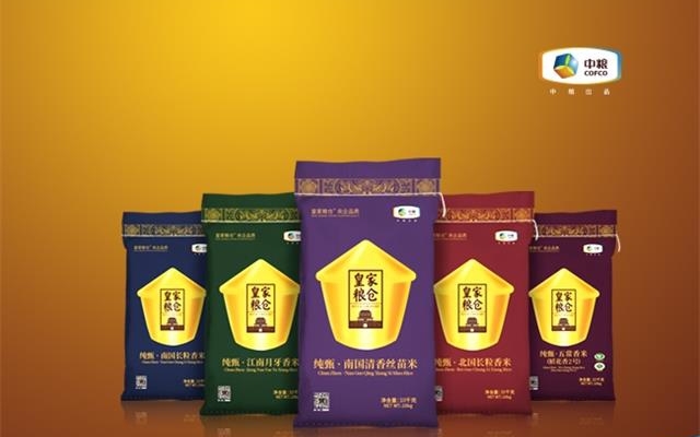 中糧“皇家糧倉”品牌策劃