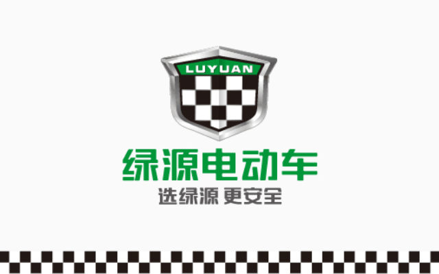 綠源電動車超級符號設計