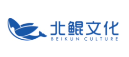 西安十大設計公司排名十大品牌-北鯤