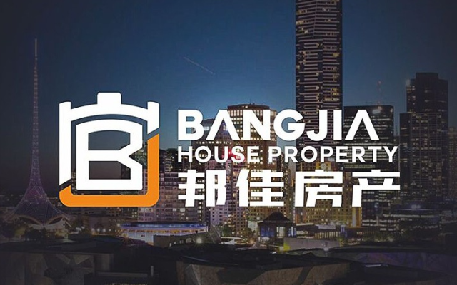 邦佳房產LOGO設計
