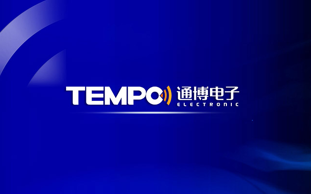 通博電子品牌設計