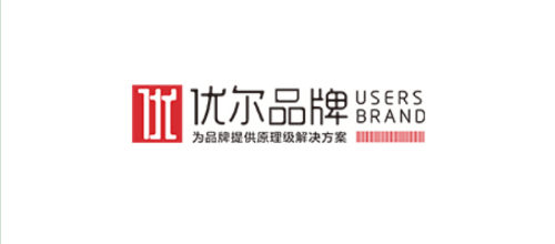 食品品牌策劃十大品牌-優爾品牌策劃