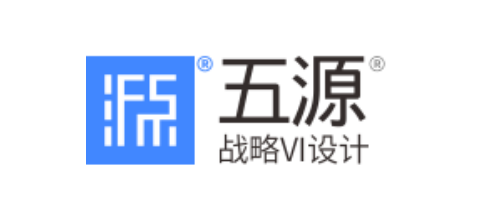 中國戰略咨詢公司排名十大品牌-五源戰略VI設計