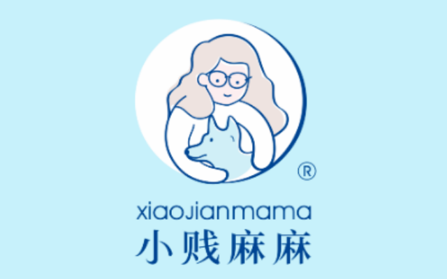 小賤麻麻寵物品牌設計