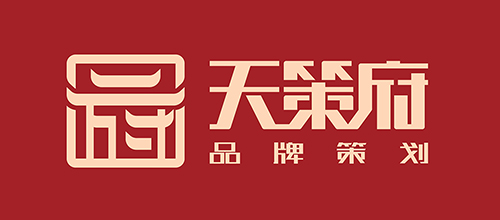杭州品牌策劃公司排行榜十大品牌-杭州天策府品牌策劃