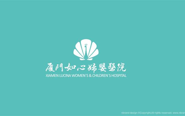 如心婦嬰醫院品牌設計