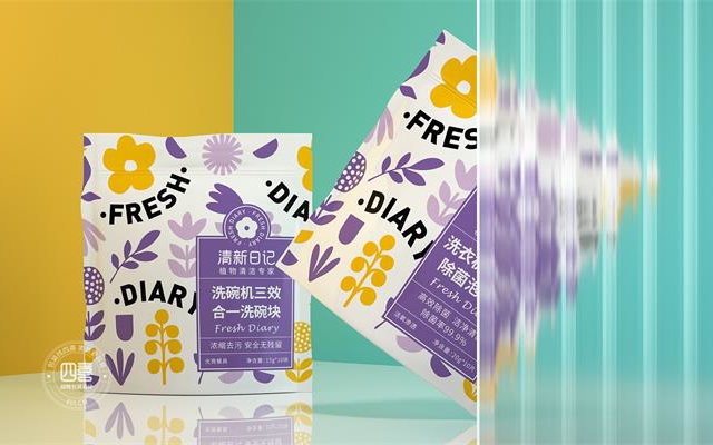 清新日記包裝設計