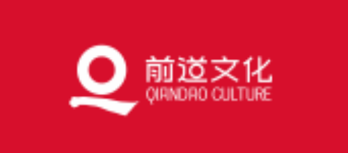 武漢十大設計公司排名十大品牌-前道品牌策劃