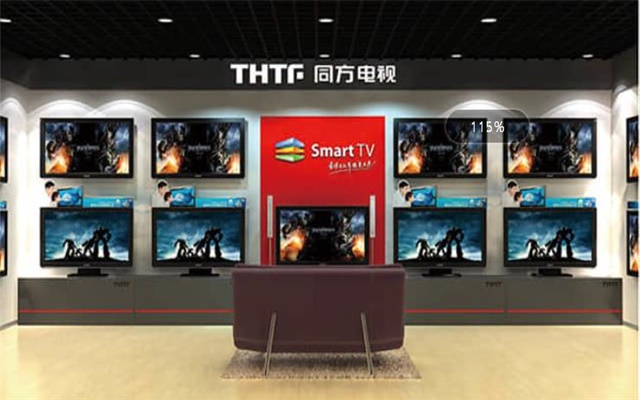 同方電視門店設計