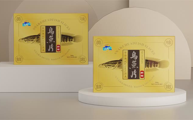 澳洲出口烏魚片包裝設計