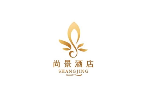尚景酒店品牌設計