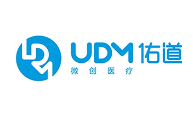 佑道醫療品牌設計