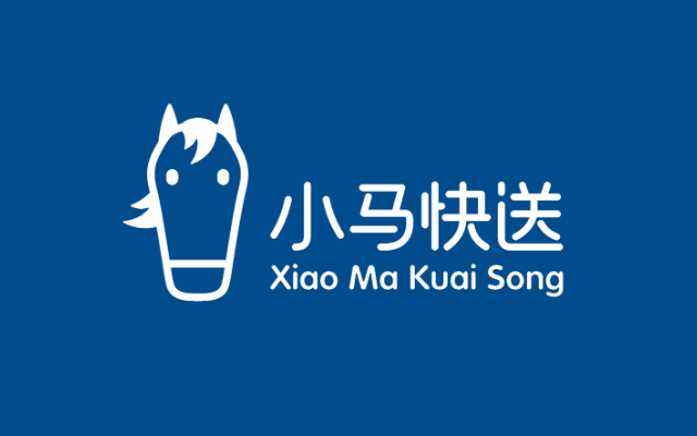 小馬快送物流品牌策劃