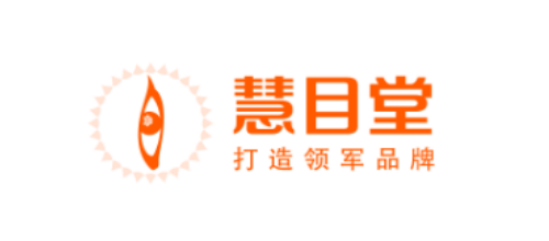 上海戰略定位咨詢公司有哪些十大品牌-慧目堂