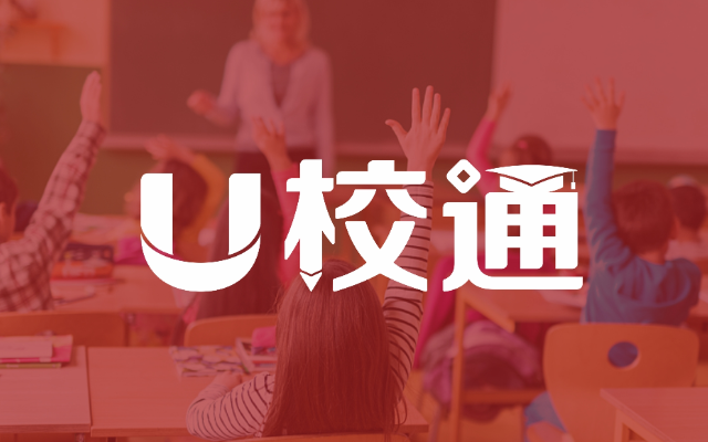 農商銀行U校通品牌策劃