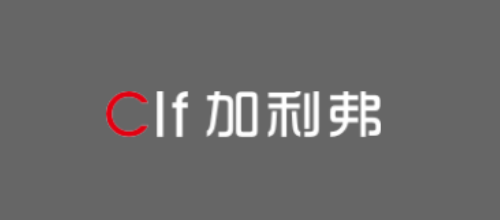 深圳企業形象設計公司有哪些十大品牌-加利弗