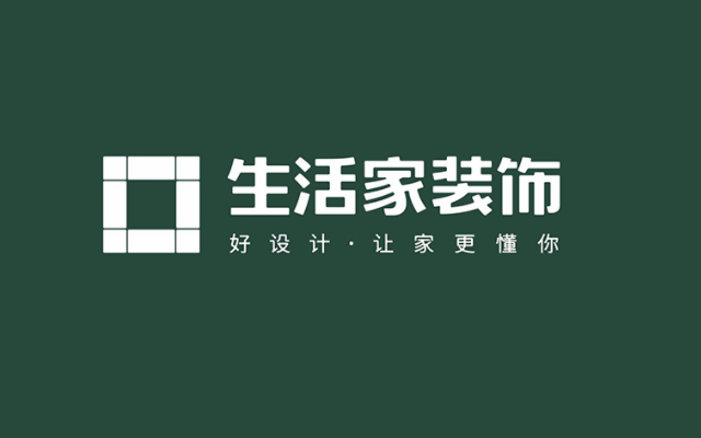 生活家家居品牌傳播策劃