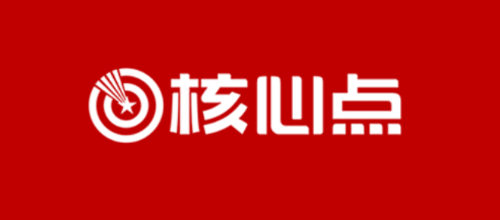食品品牌策劃十大品牌-核心點營銷策劃