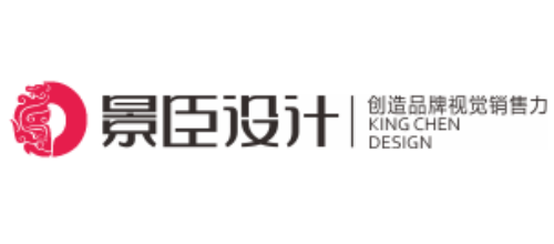 武漢十大設計公司排名十大品牌-景臣