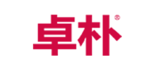 中國戰略咨詢公司排名十大品牌-卓樸戰略營銷咨詢