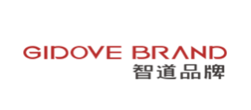 北京vi設計公司十大品牌推薦十大品牌-智道