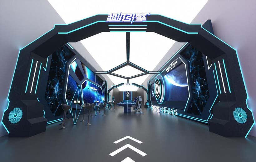 2022年仙津公司品牌戰略升級發布會暨全國經銷商峰會