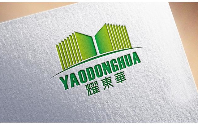 耀東華家具品牌設計