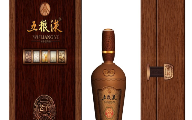 五糧液品牌包裝設計