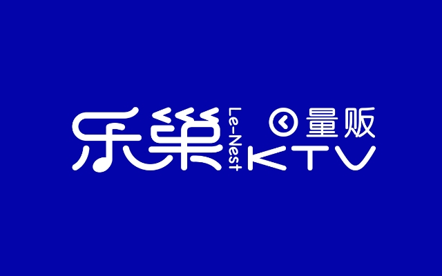 樂巢量販KTV娛樂品牌設計