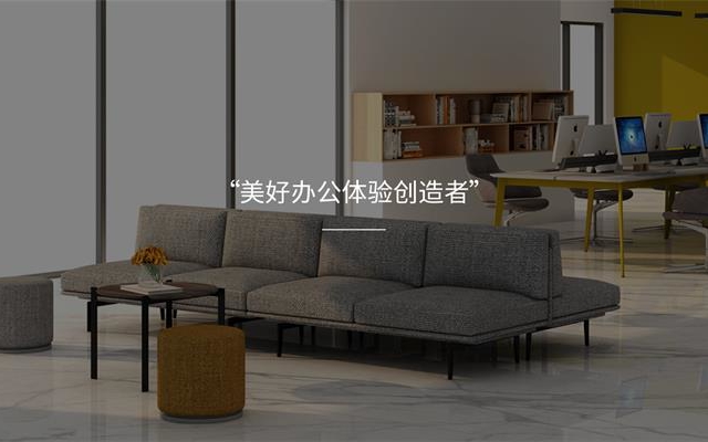 LOGIC勵致家私品牌全案策劃