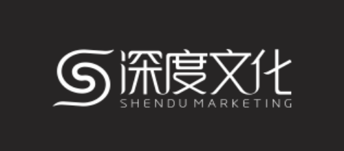成都十大logo設計公司排名十大品牌-成都深度文化品牌設計