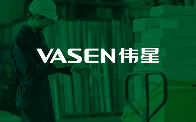 偉星管品牌全案策劃