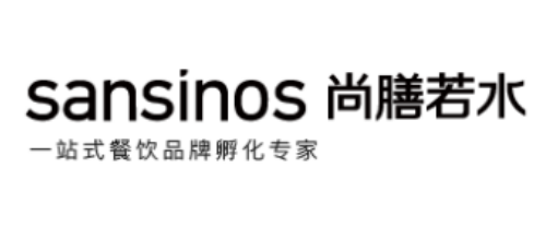 廣州市品牌策劃公司有哪些十大品牌-廣州尚膳若水品牌策劃公司
